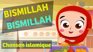 Anachid | Bismillah بسم الله en français | chanson islamique pour les petits musulmans