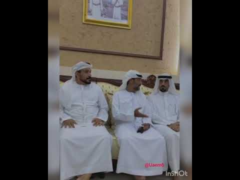 الشحوح الامارات لاتشلون هم