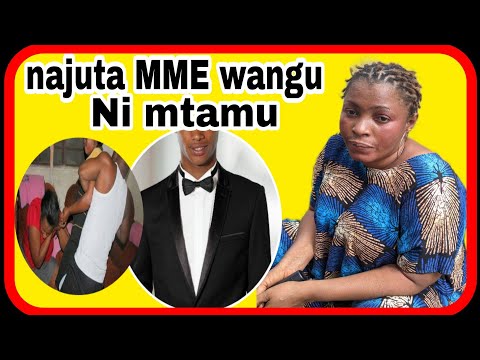 MAMA ALIYEFUMANIWA UGONI GEST AJUTA KUMSALITI MME WAKE