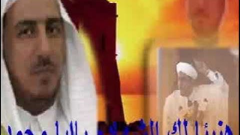 سورة الشمس بصوت الشيخ الشهيد يوسف الحسان.flv