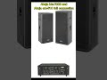 Ahuja btz-7000 And Ahuja srx -510Full Load Connection #amplifier #dj #ahuja