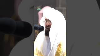 الشيخ : ( دكتور عبدالرحمن السديس ) سورة : ( الناس )