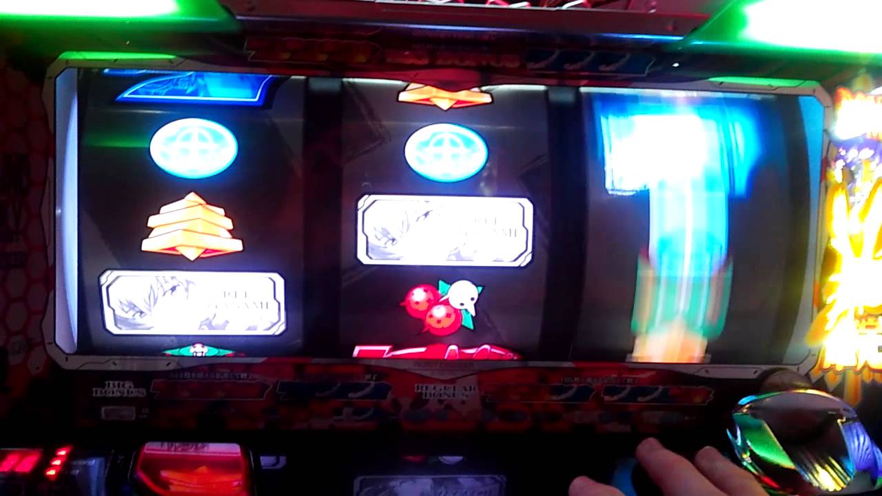 エヴァ生命の鼓動バー揃え Youtube