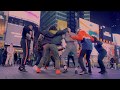 FLASHMOB in Times Square (NYC) by @Blaakow || Serge Beynaud - Kota na Koto