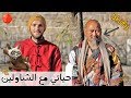 حياتي في معبد الشاولين ⛩🥋 كيف وصلت الى هناك؟ | جزء1