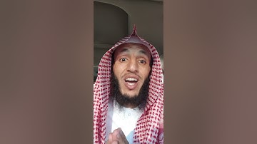 (17)  فوائد إيمانية و تربوية من سورة يوسف عليه الصلاة والسلام رؤيا اصحاب السجن دعوتهم للتوحيد