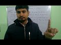 Lec-9/Illustration of Work Energy Theorem/Work Energy and Power for NEET &amp; JEE
