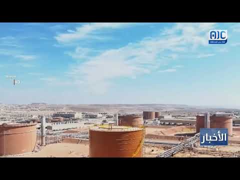 من حضرموت إلى شبوة... حقول النفط تنهب وسط صمت حكومي مطبق