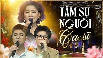 Tâm Sự Người Ca Sĩ - NSND Thanh Hoa & Con Trai Tôn Thất Sơn & Cháu Nội Nguyệt Vy | Song Ca 3 Thế Hệ
