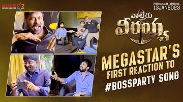 Megastar Chiranjeevi