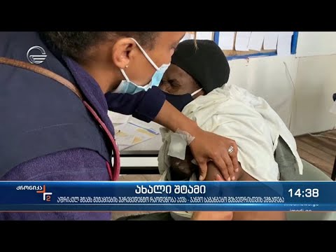 კორონავირუსის ახალი შტამი მეცნიერთა შეშფოთებას იწვევს