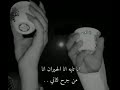 انا المخطي
