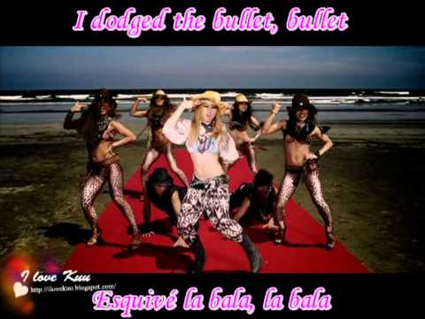 Koda Kumi Lollipop Sub Esp Youtube