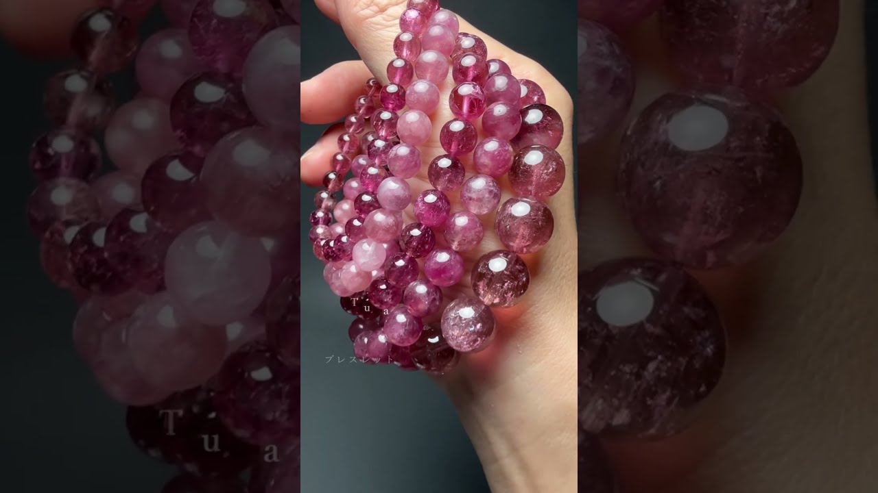 高品質++]レッドピンクトルマリンブレスレット（約13mm大玉） - 埼玉県