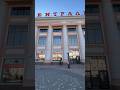 Открытие нового офиса в Универмаге Центральный г. Улан-Удэ