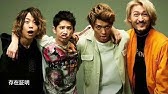 One Ok Rock Live Medley 番外編 サビメドレー 全13曲 Youtube One Ok Rock Live Medley 番外編 サビメドレー 全13曲 Youtube