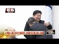國民黨全代會7／25登場　恐上演反鄭麗文逼宮大戲？