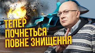 ГАНАПОЛЬСКИЙ: Войну резко сменили! УДАР ПО САМОЛЕТАХ – новый этап. На Шойгу НАКРИЧАЛ министр Франции