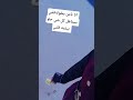 يلي بحب بيتلوع بيكون مجنون 