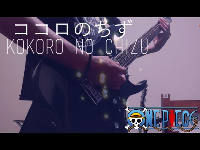 BOYSTYLE - Kokoro no Chizu (One Piece / in Bb) Sheets by muta-sax