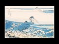 Musique relaxante par instruments de musique traditionnels japonais. ukiyoe. hokusai. Mp3 Song