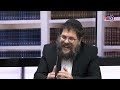 התוועדות חסידית עם אפרים קמיסר התוועדות חסידית עם אפרים קמיסר