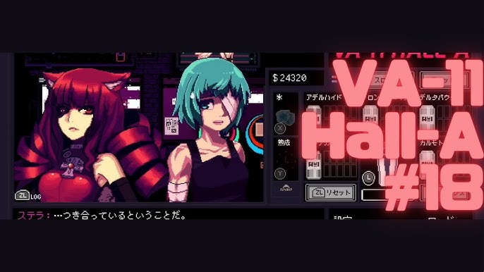 18 ステラとセイの奇妙な関係性はこれからも続く Va 11 Hall A Youtube