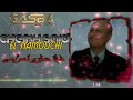 شيخ سعيد نموشي هام دارو لعراس  