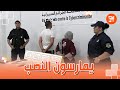 The Cybercrime Unit Of Setif State Security Has Dismantled A Network Specializing In Fraud Via So The Cybercrime Unit Of Setif State Security Has Dismantled A Network Specializing In Fraud Via So