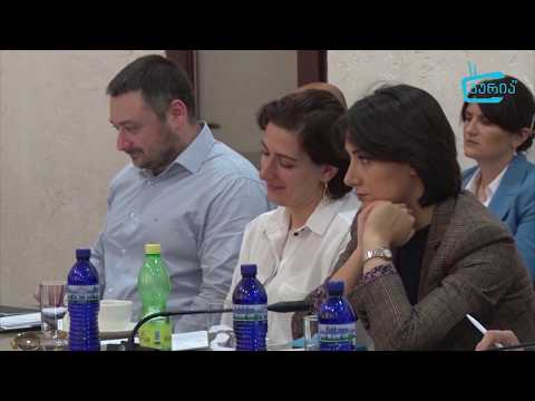 ღია მმართველობის პარტნიორობა