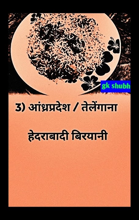 State Wise Food In India famous Food Of Indian States indian Food Of state-wise-food-in-india-famous-food-of-indian-states-indian-food-of