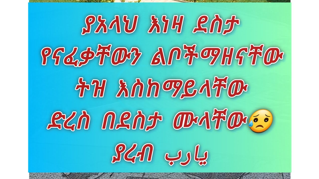 سلامعليكم🌹☕🍫💺👉