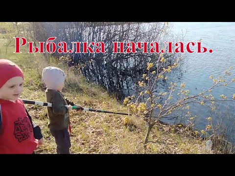 Рыбалка началась... Путь к реке.