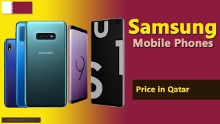 Samsung Mobile Price in Qatar | Samsung Phones prices in Qatar - 2019 screenshot 3