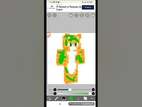 брискас - YouTube