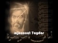 ملا باسم الكربلائي الرأس المقطوع ملا باسم الكربلائي الرأس المقطوع