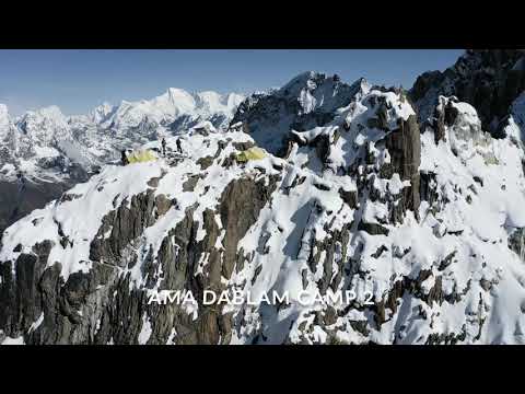 Vidéo: Concours REI: Veste Ama Dablam - Réseau Matador