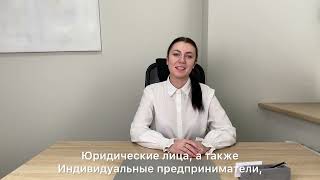 О лицензии МЧС - Mavis Group