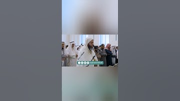 سورة الفاتحة #سعيدالكملي #صلاة_الجمعة