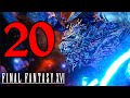 (lacrime) SCONTRO FINALE!! - FINAL FANTASY 16 [Walkthrough Gameplay ITA PS5 - PARTE 20]