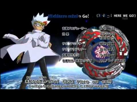 HD Beyblade Metal Fight 4D Ending Theme 2 - English Subbed!! and Japanese Lyrics!