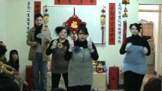 1000213新春團拜～中區表演（保庇）﹝影音篇﹞天邦攝影58