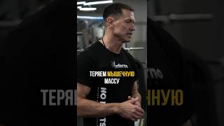 Любая физическая нагрузка полезна #спорт #тренер #отель #сочи #зал #нагрузка #мышцы #здоровье #тонус