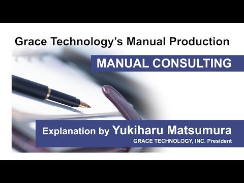 Manual Consulting Grace Technology S Manual Production Youtube