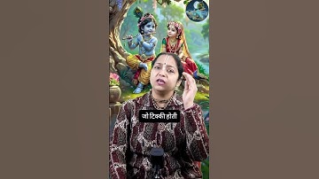 घर के कलेश दूर करने का आसान उपाय, वैवाहिक जीवन को सुखमय कैसे बनाए grah kalesh kaise dur kare