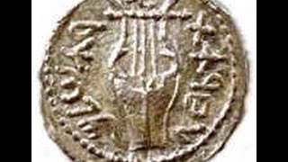 The Lyre of The Ancient Hebrews...