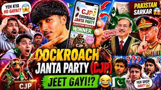 Cockroach Janta Party (CJP) Pakistan Election Jeet Gayi!? 😂🇵🇰