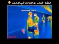 إحذرو الكاميرات الحرارية في المطار