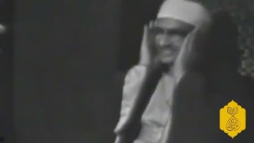 الإذاعة المصرية ~ تلاوة مرئية نادره محمد صديق المنشاوي