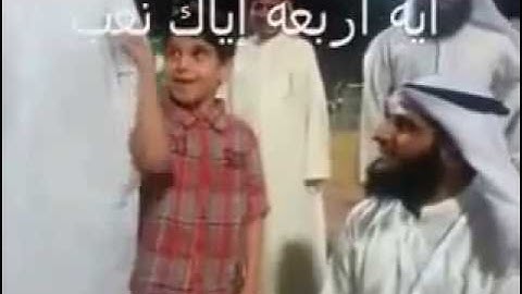 طفل أصم يقرأ سورة الفاتحه بلغة الإشارة